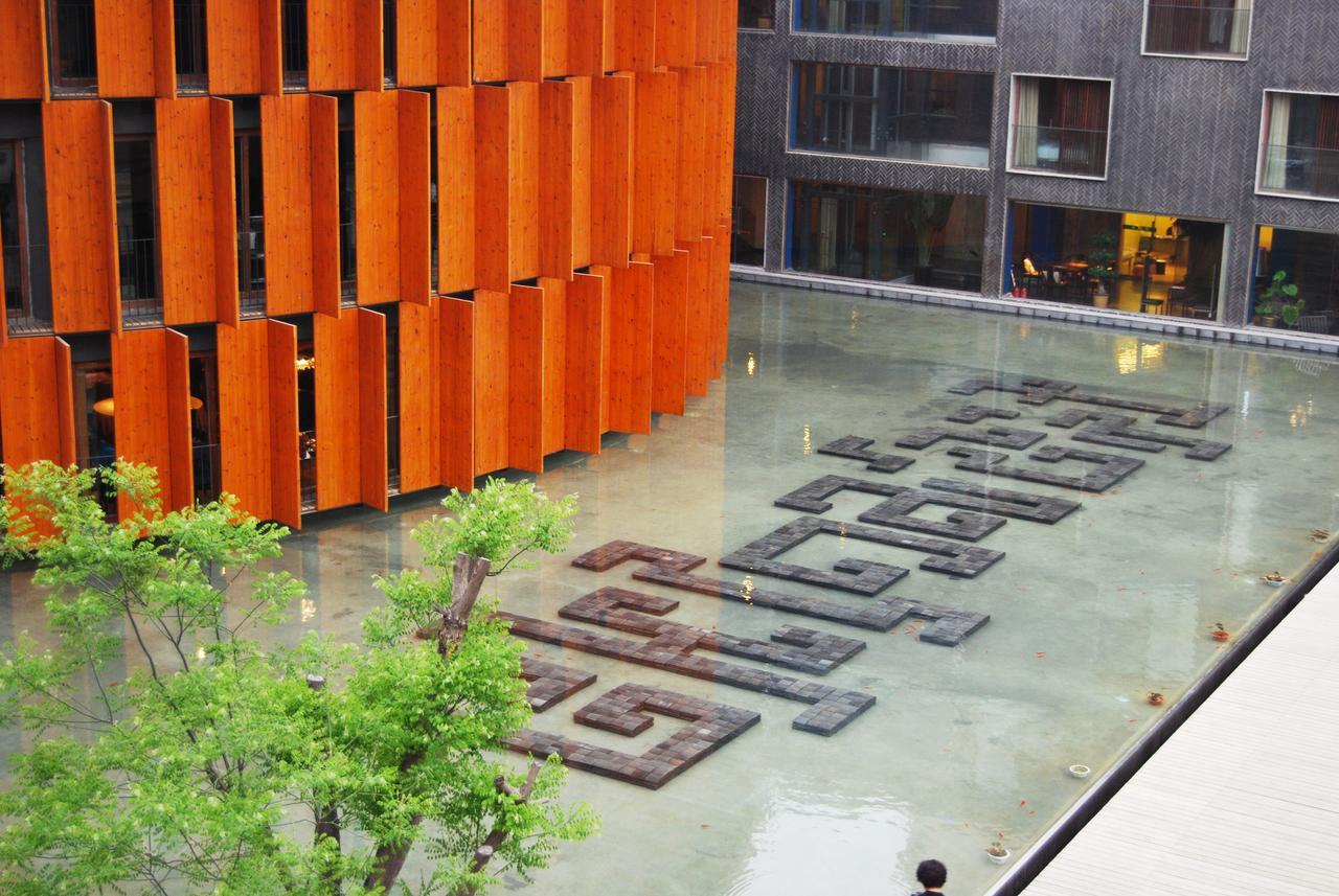 China Community Art Habitat Hotel Qingdao Exterior foto
