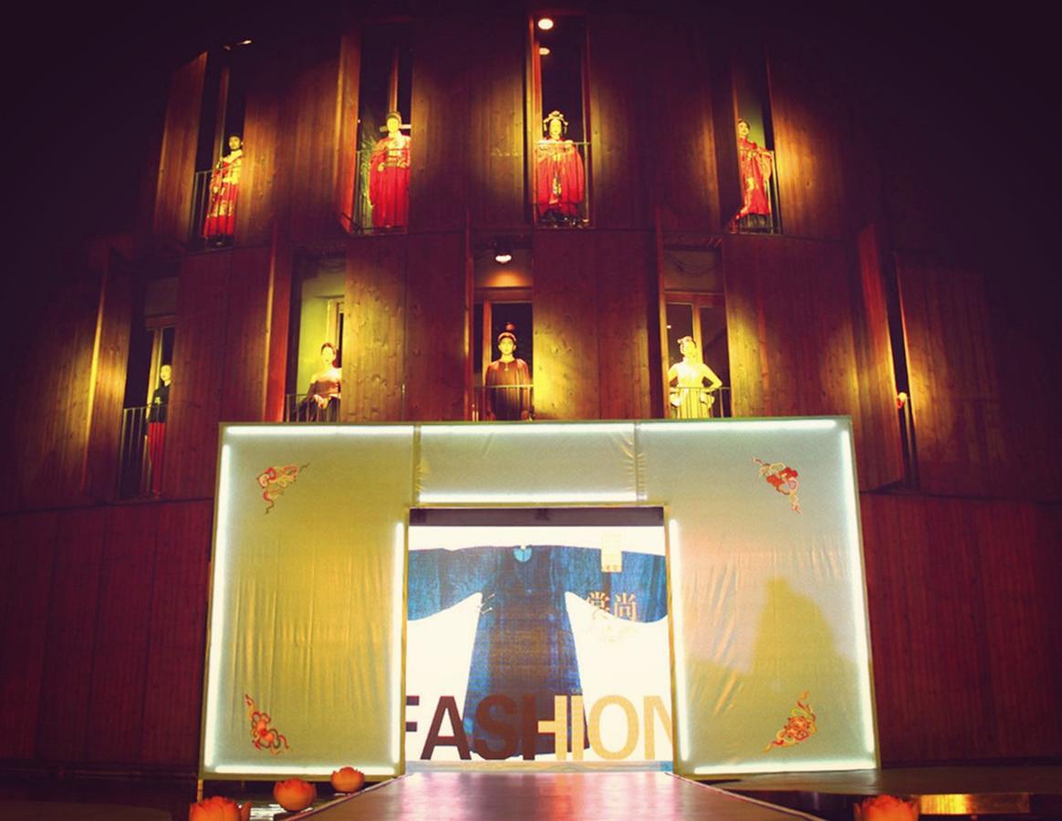 China Community Art Habitat Hotel Qingdao Exterior foto